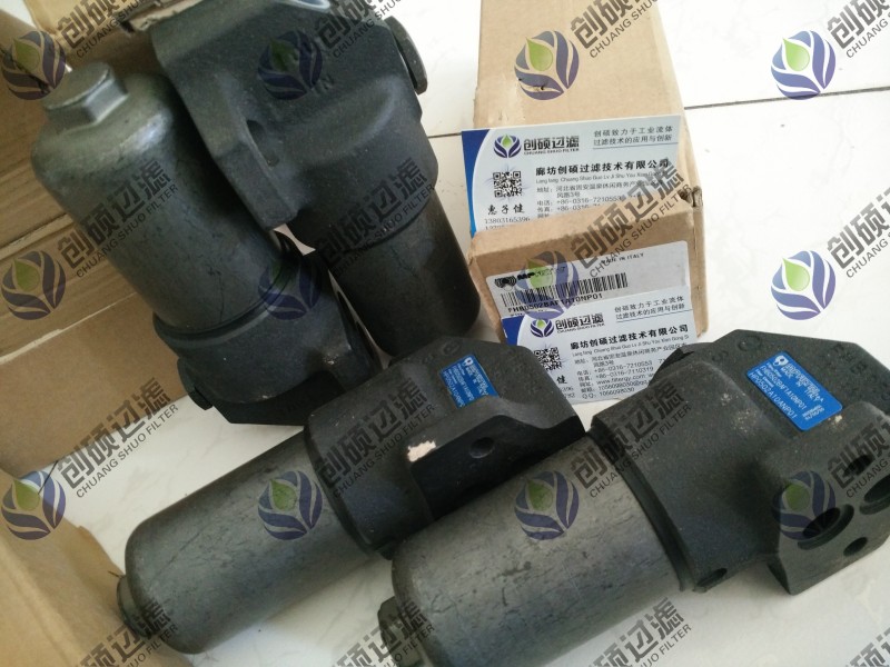 MPFILTRI 高壓過濾器FMM0501BACA06NP0... MPFILTRI 高壓過濾器FMM0501BACA06NP0...